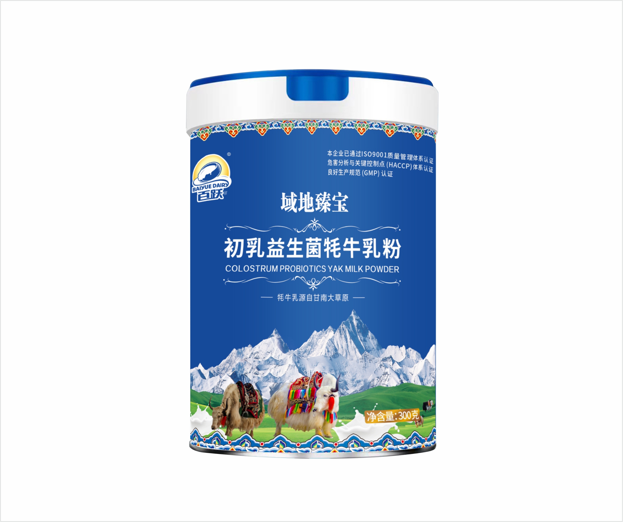 初乳益生菌牦牛乳粉